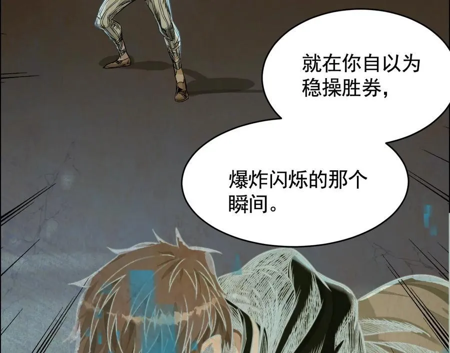 他的能力？67
