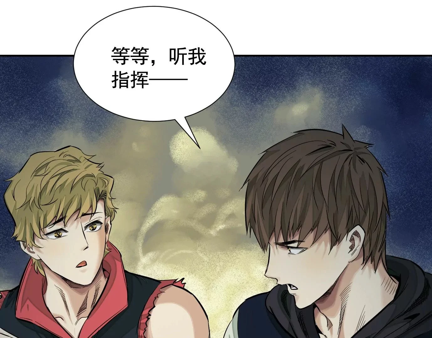 无限重复20