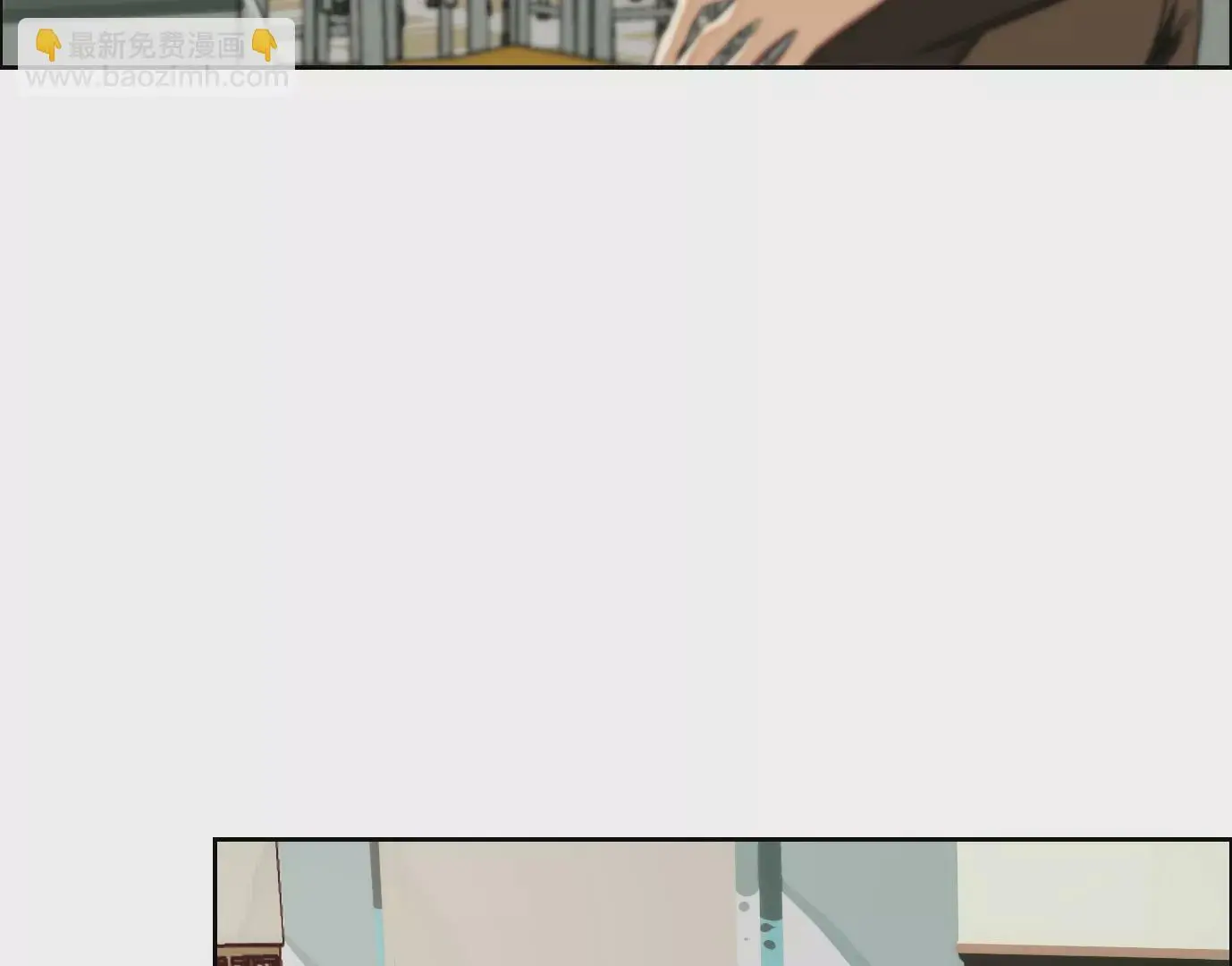 验明正身66