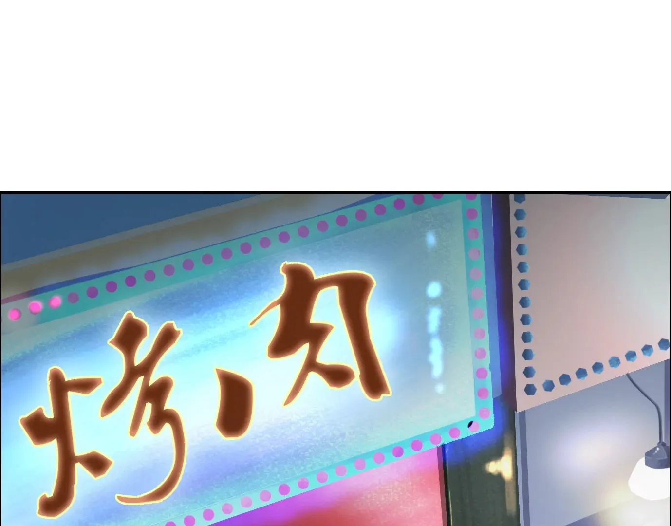 你哥哥帅吗？50
