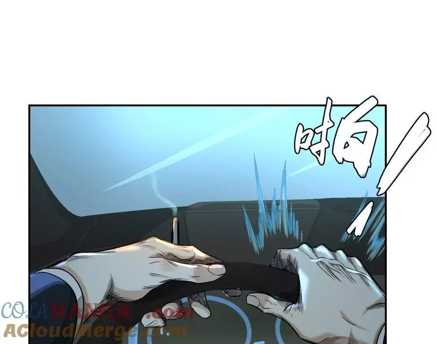 乡下偶遇20