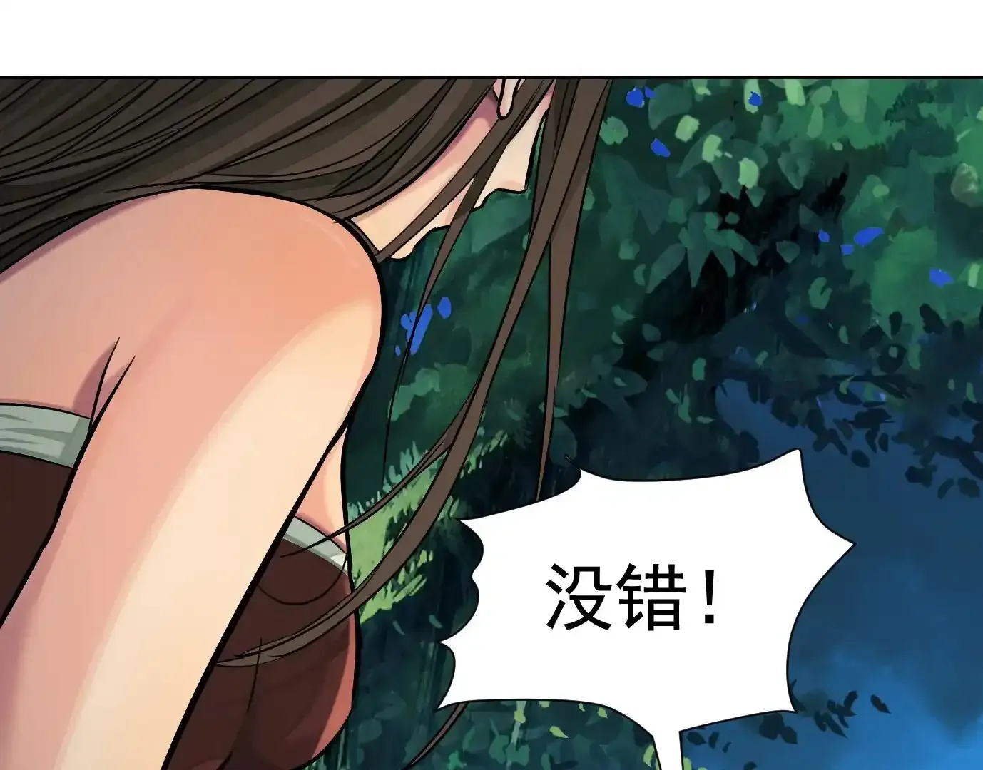 覆盘28