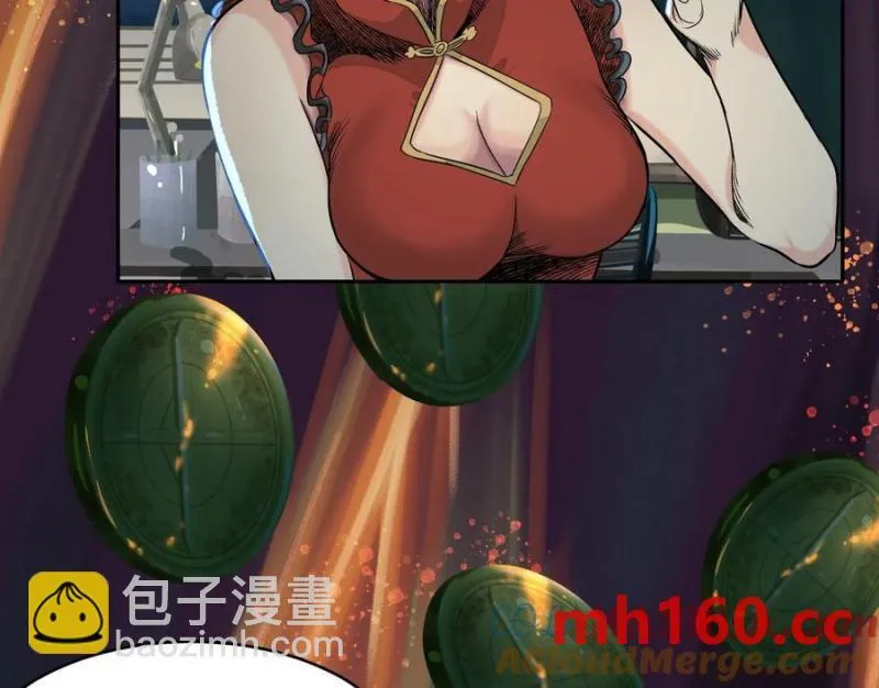 情报交换55