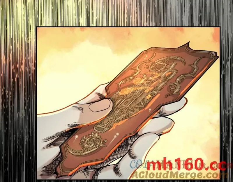 敌袭68