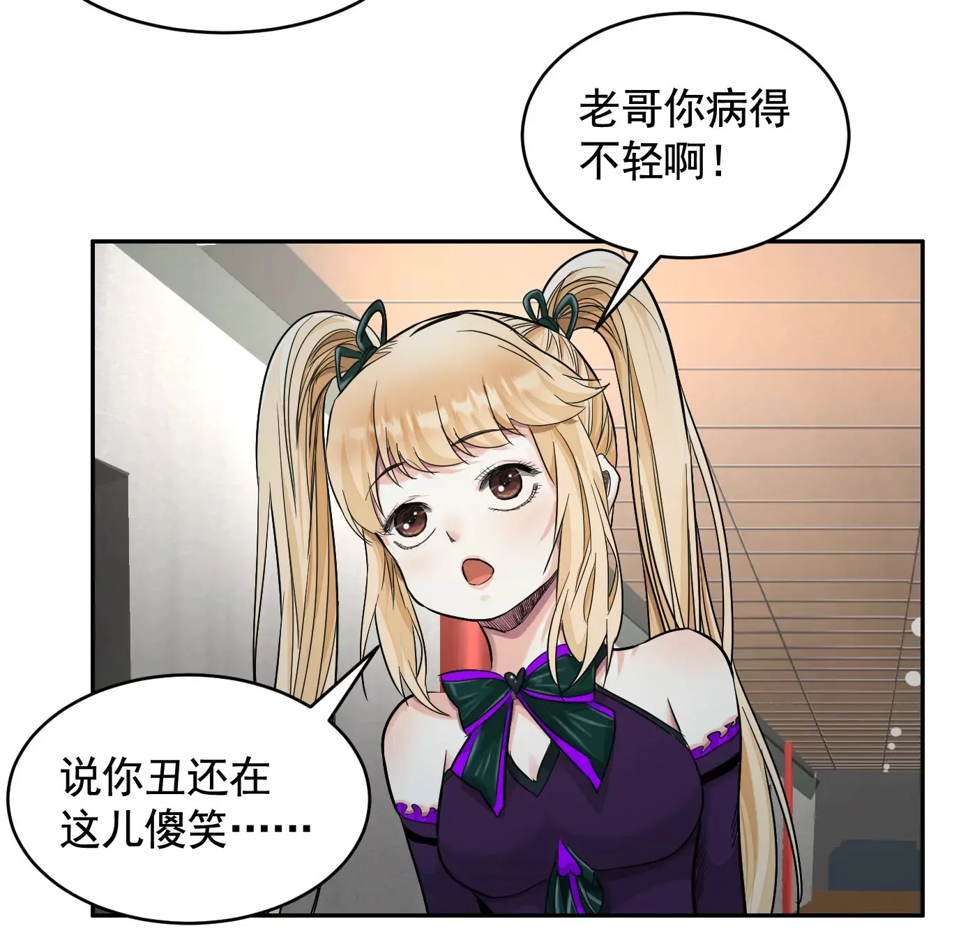 你哥哥帅吗？48
