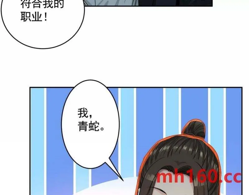 敌袭57