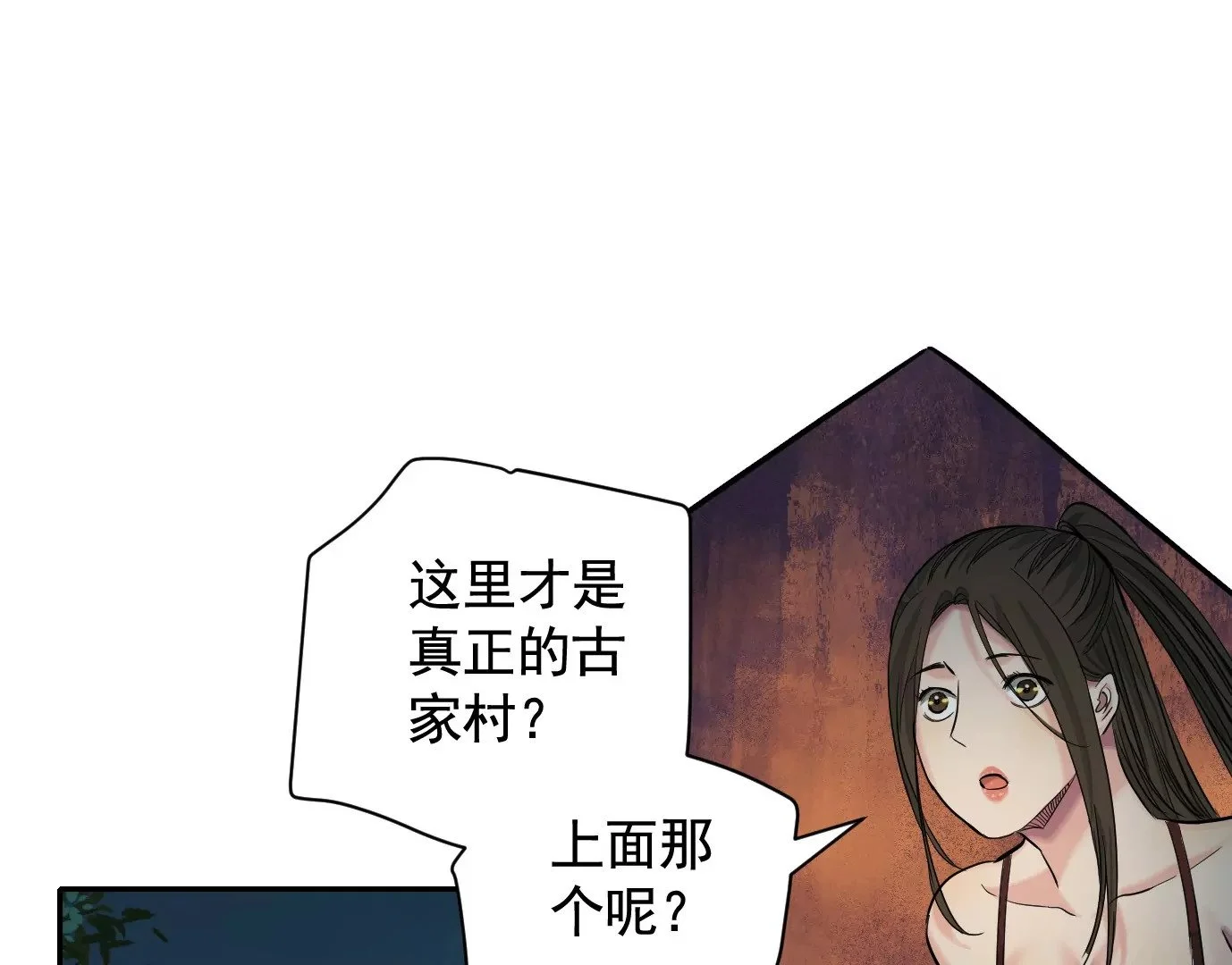 无限重复57