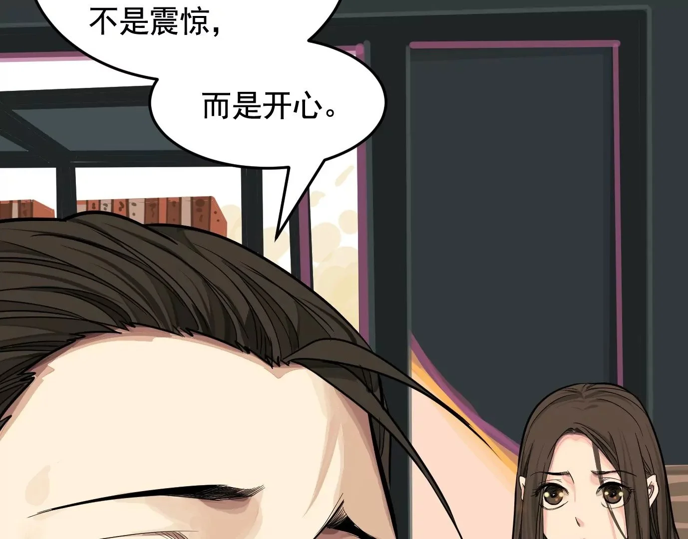 组织20
