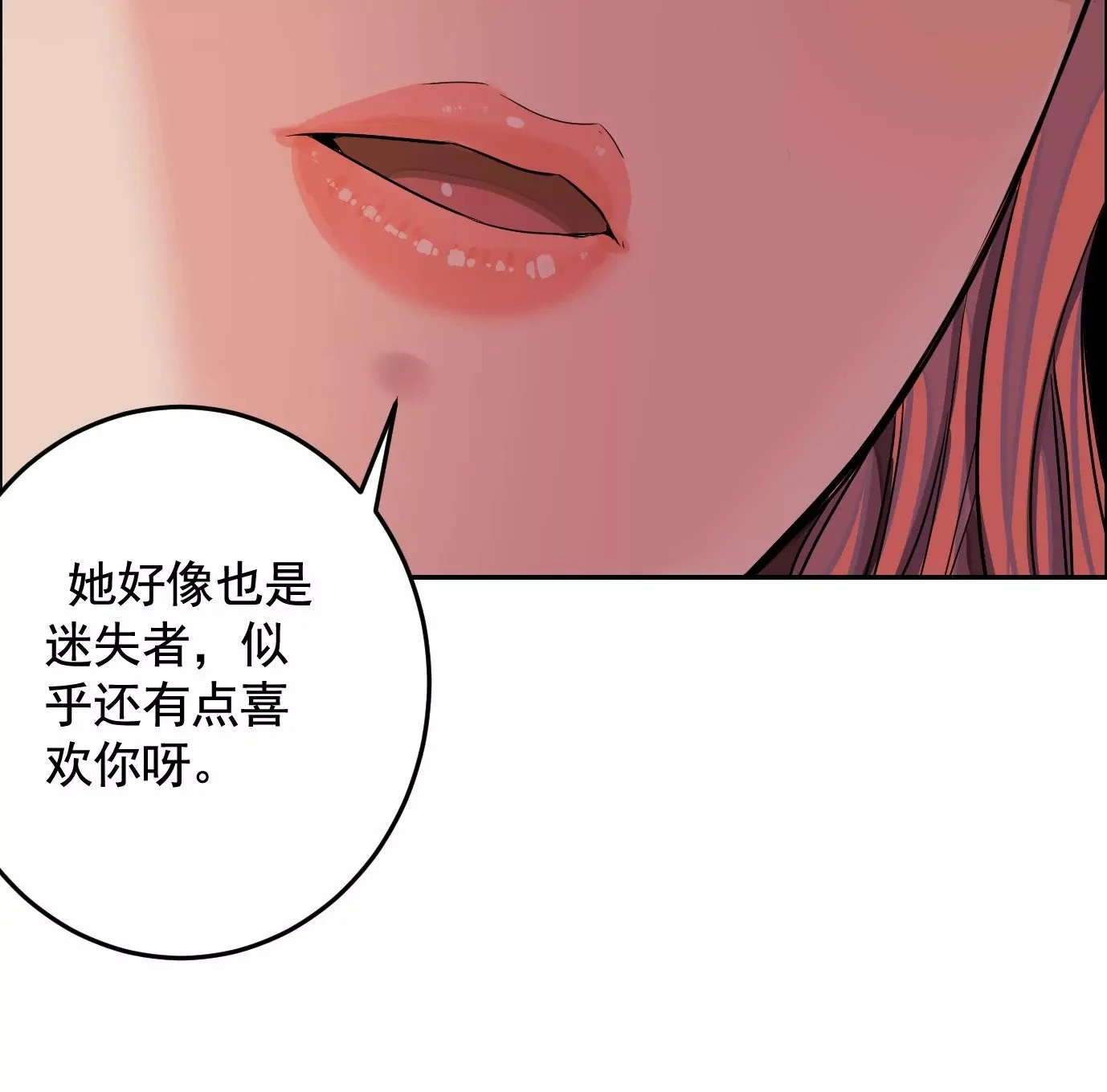 测试二39