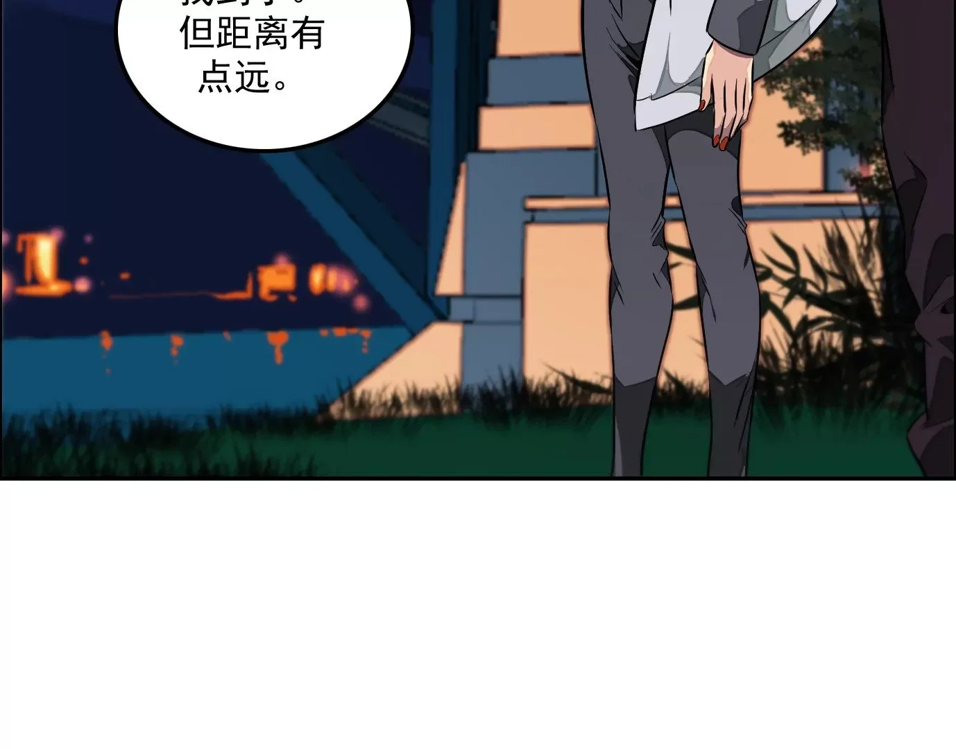 秘密任务56