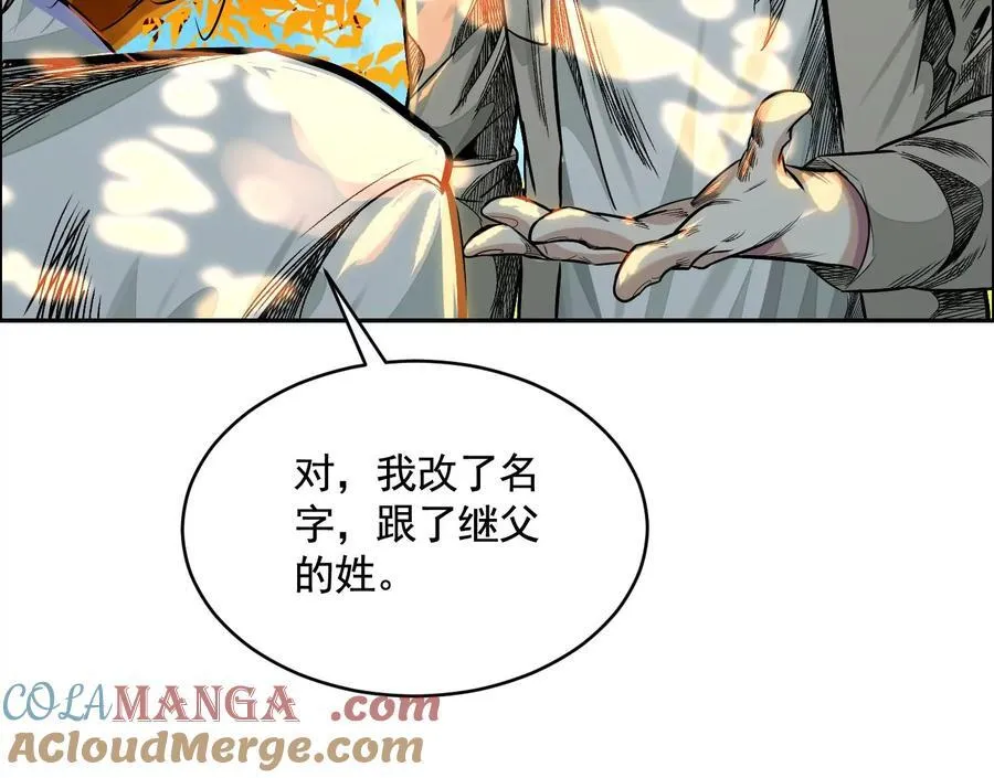 丢失的东西72