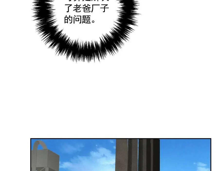 乡下偶遇39