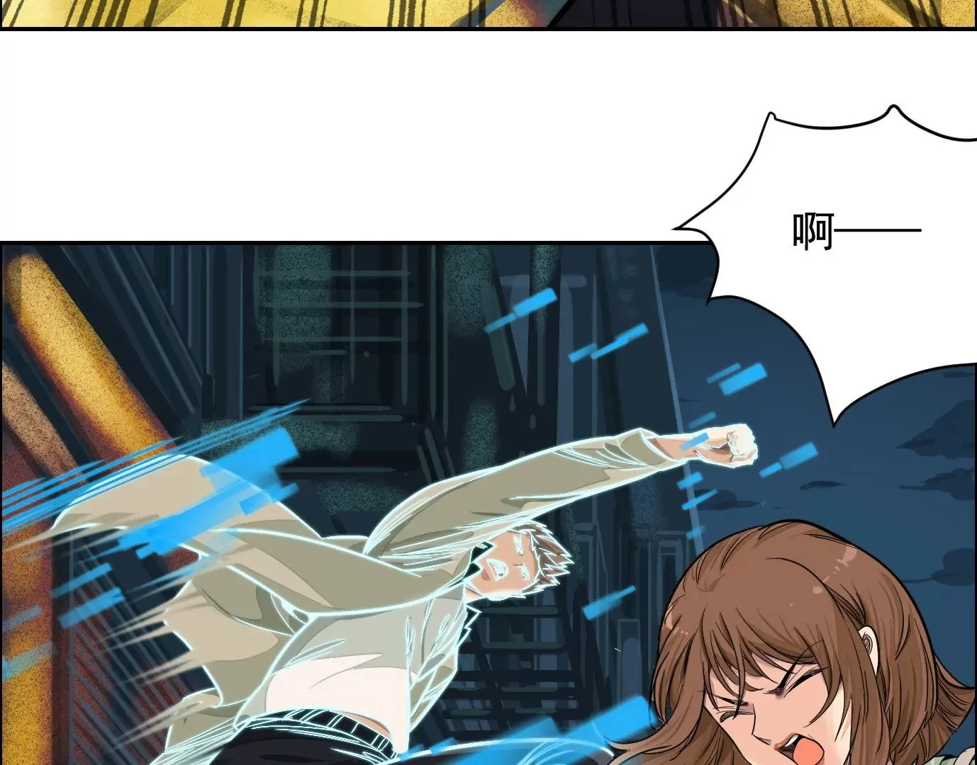 异变27