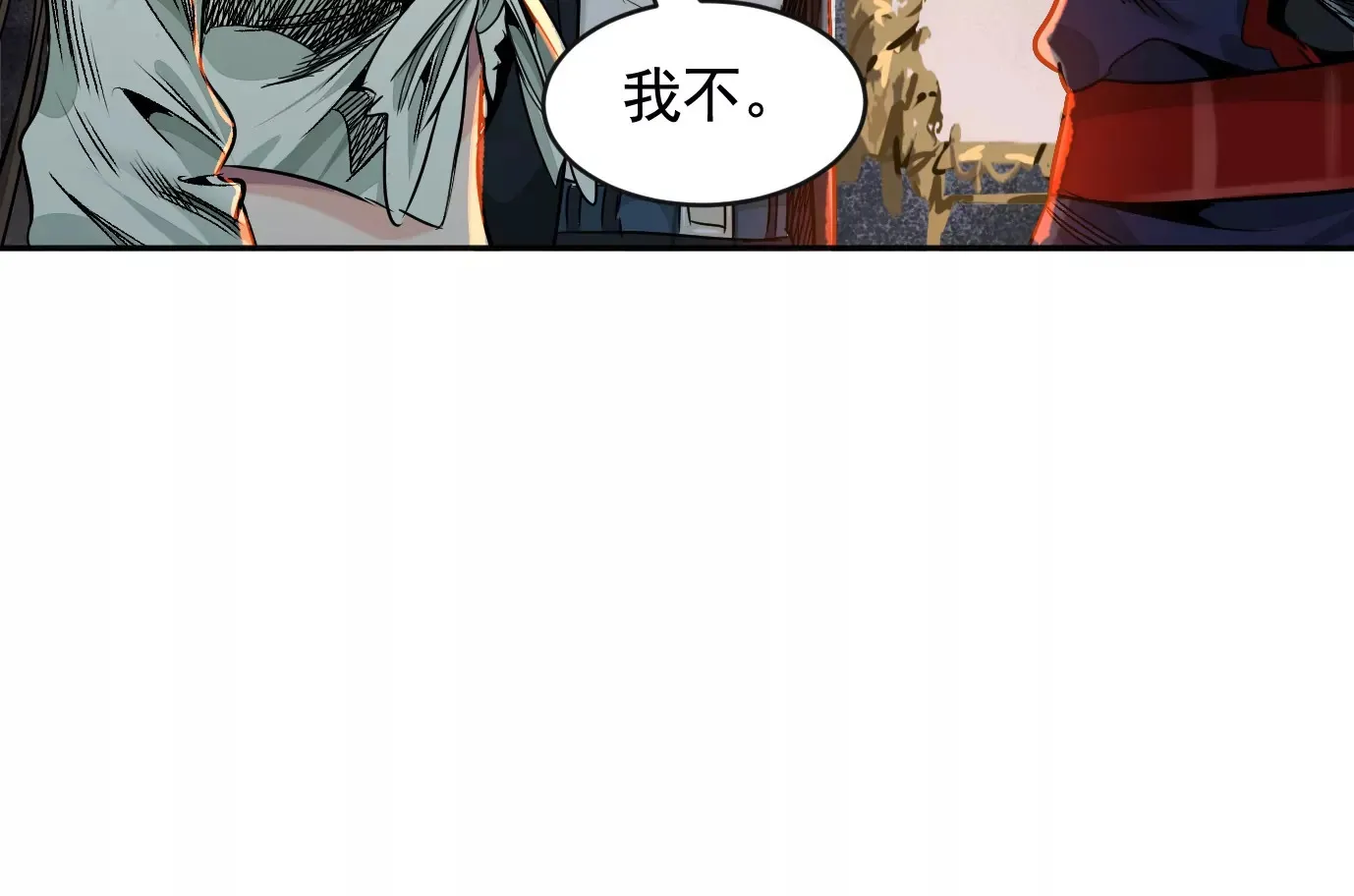 秘密楼层67