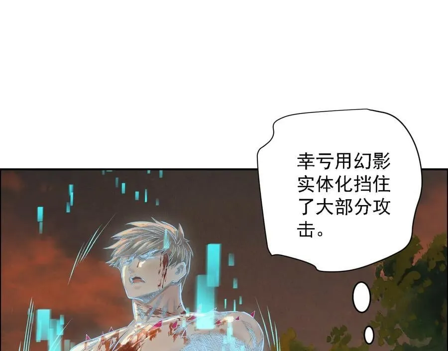 怒火 291