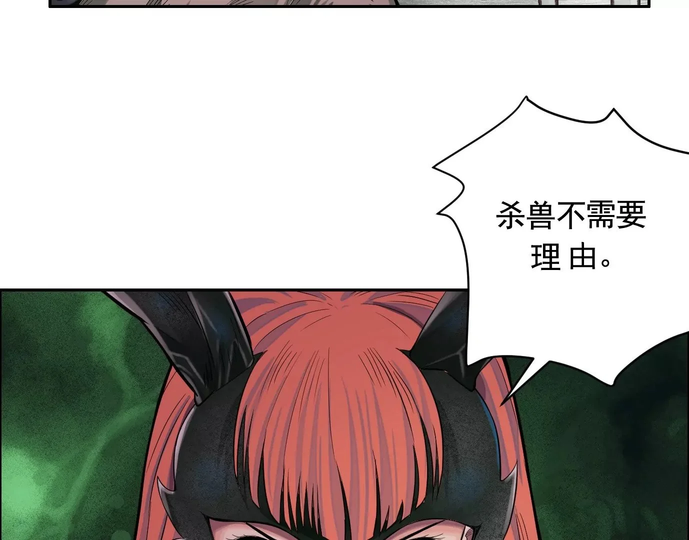 测试二32