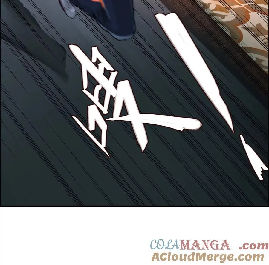 猛虎12