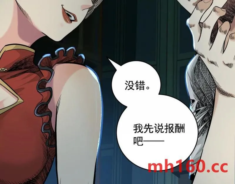梦中梦38