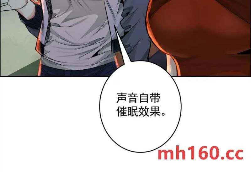 敌袭43