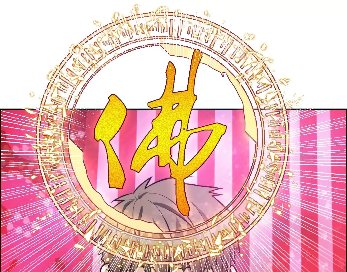 情趣一夜71