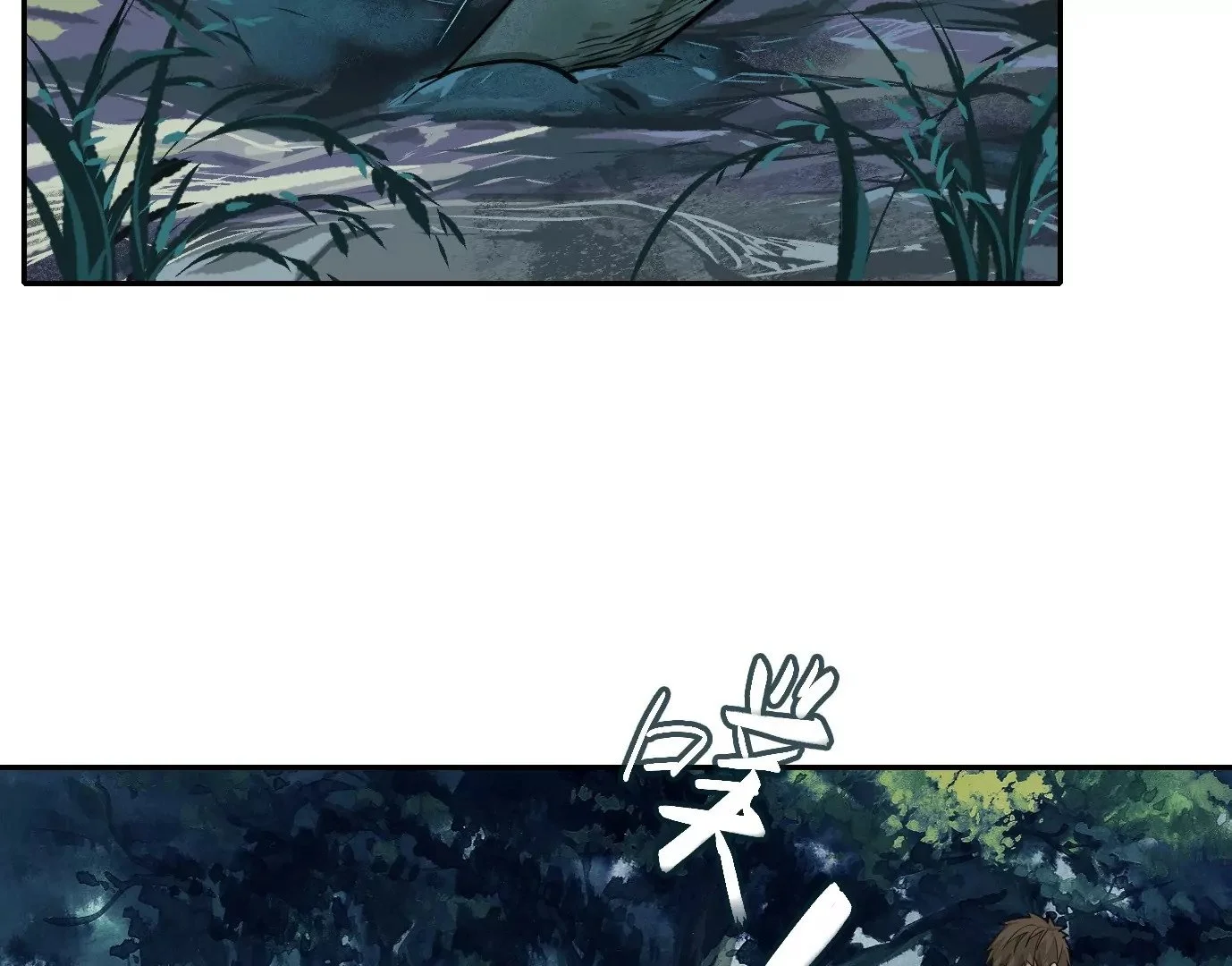 无限重复9