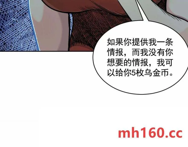 梦中梦45
