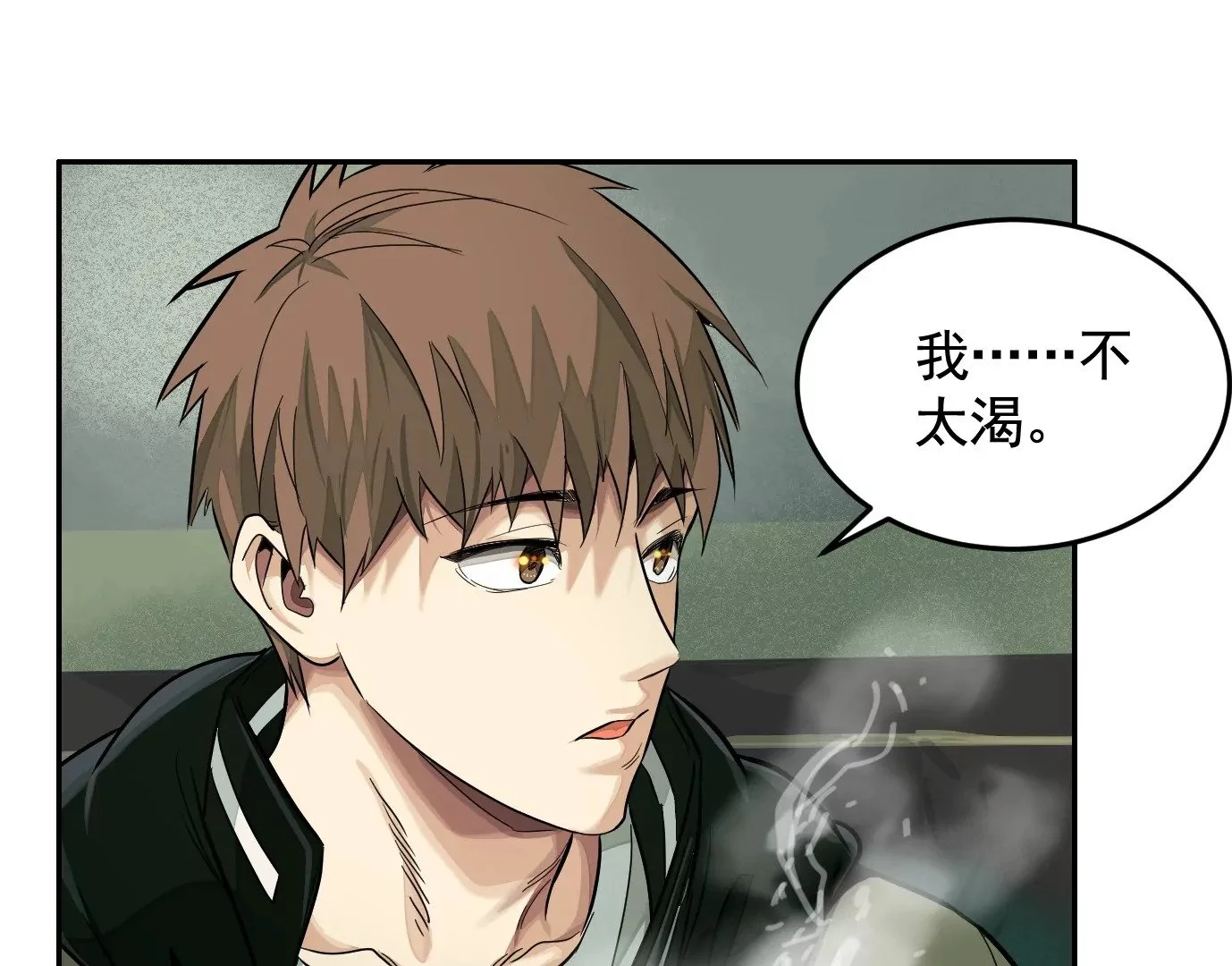 医生百里戈27
