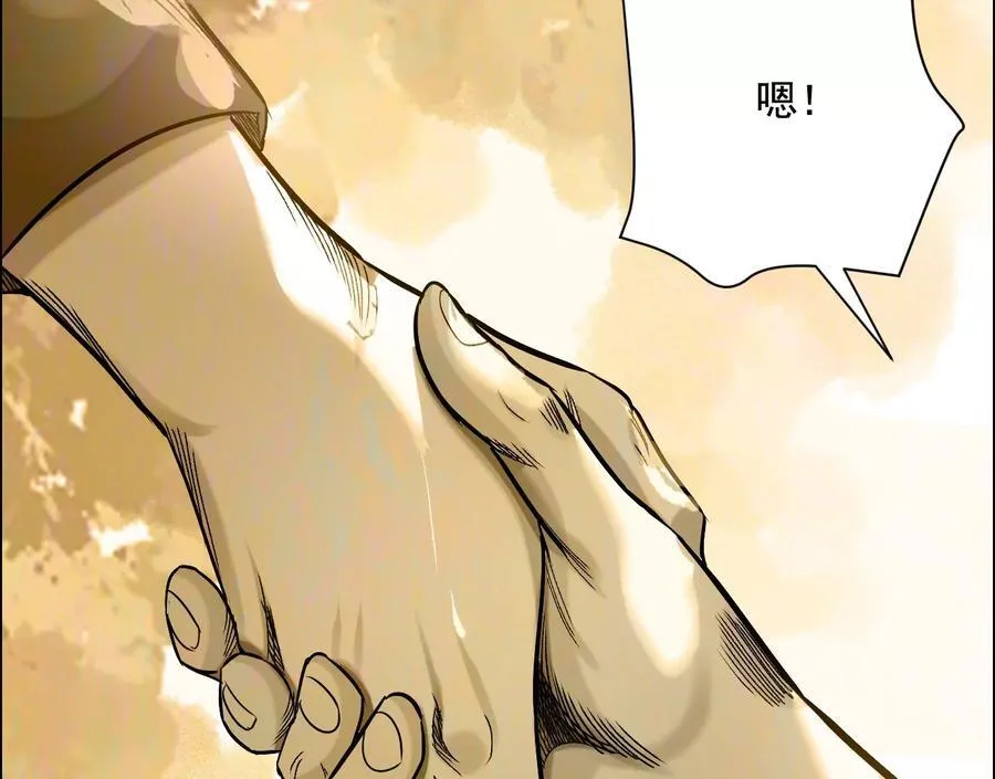 丢失的东西58