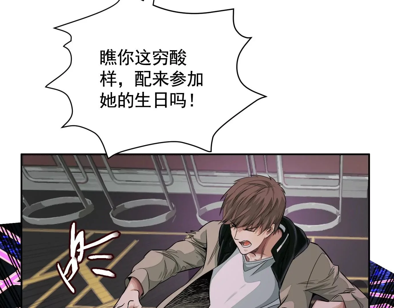 十二生肖-兔37