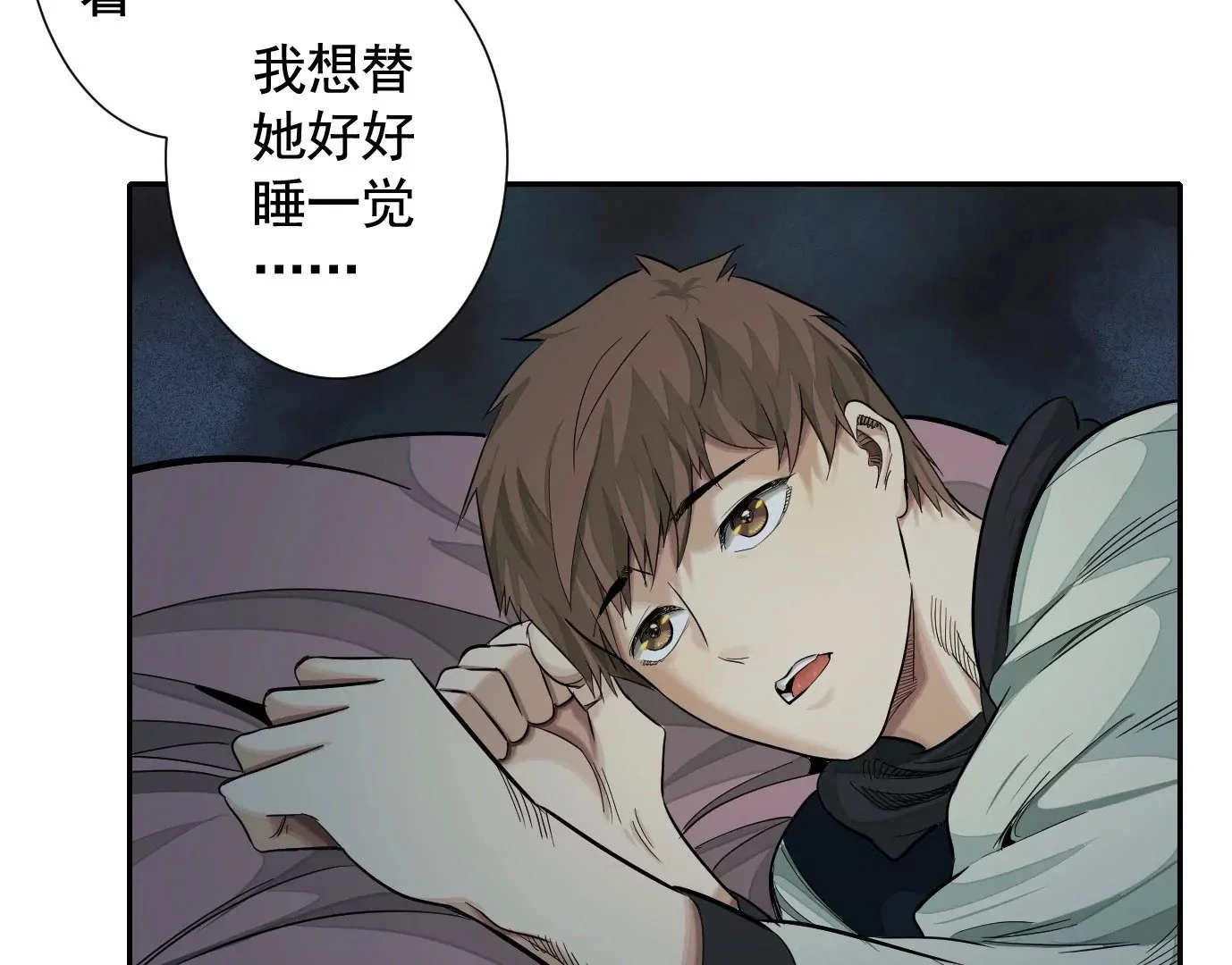 凌晨12点71