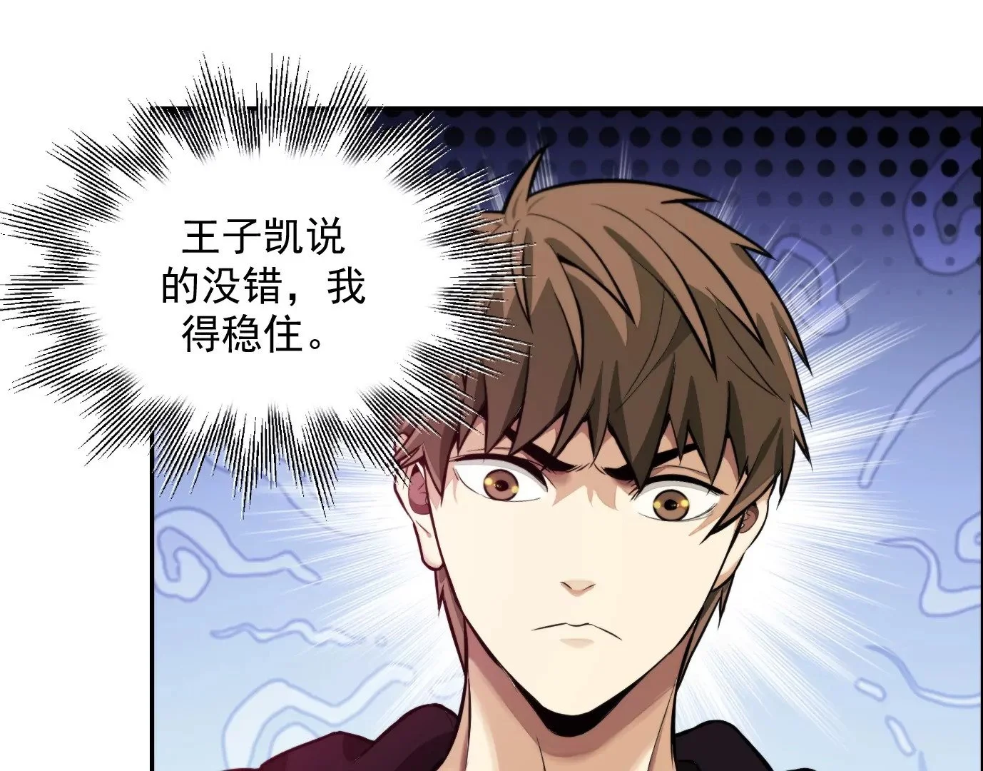情趣一夜69