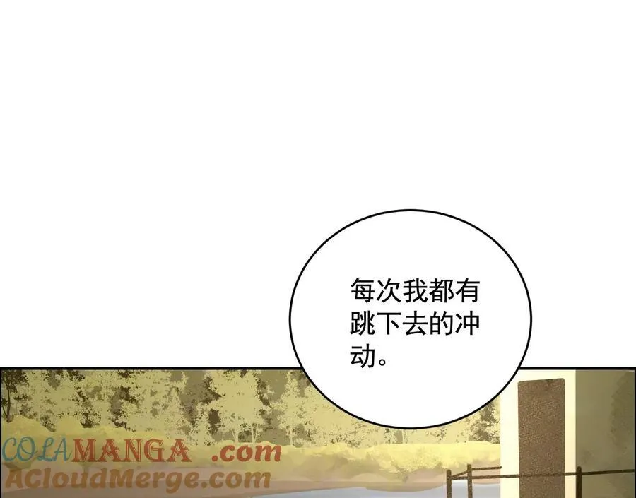 丢失的东西84