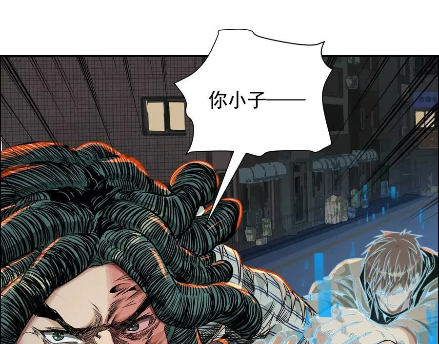 他的能力？75