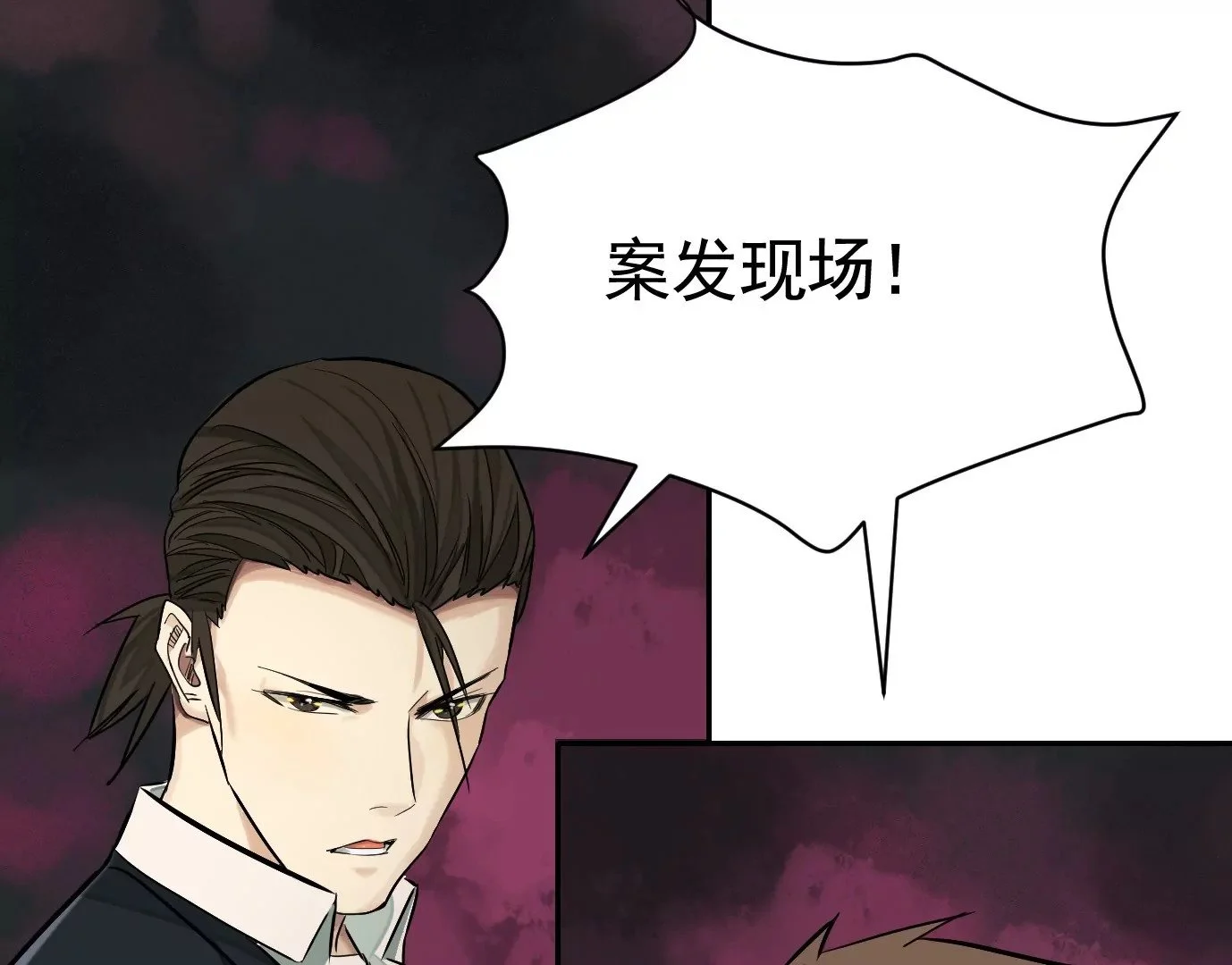吊唁108