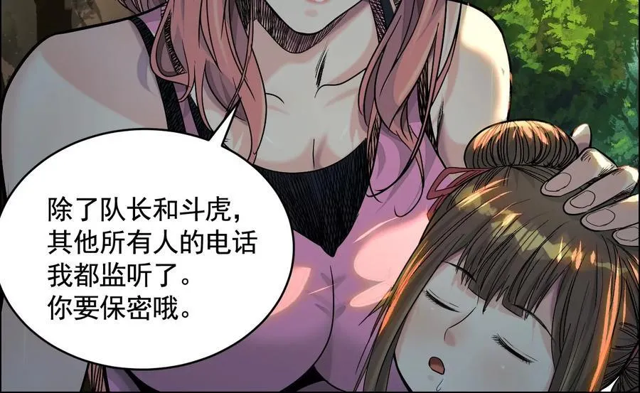 愿望135