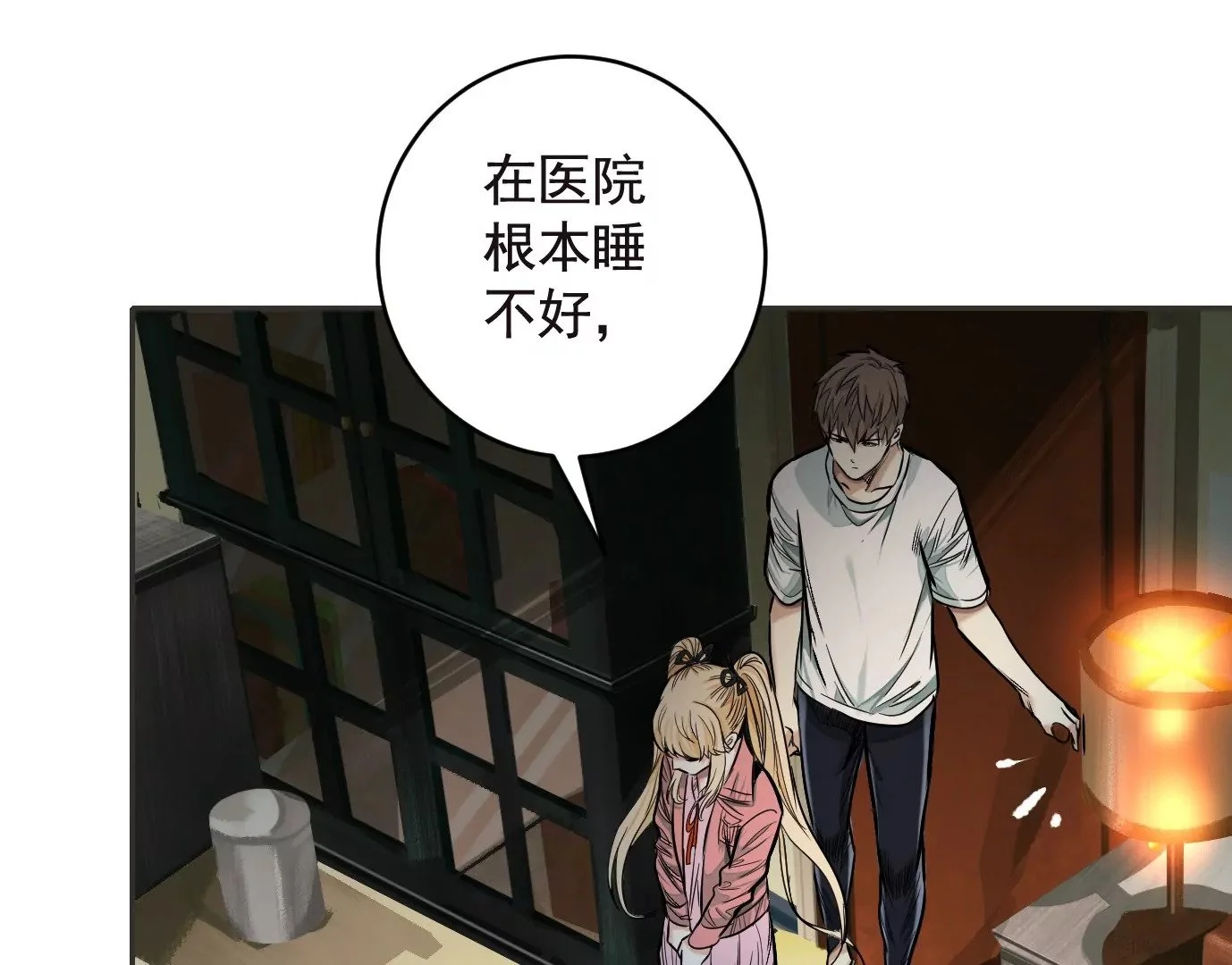 失误34