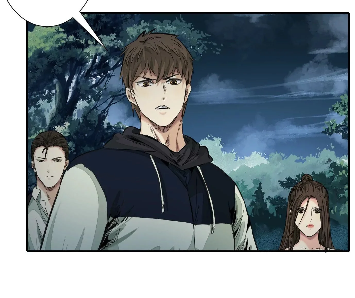无限重复16
