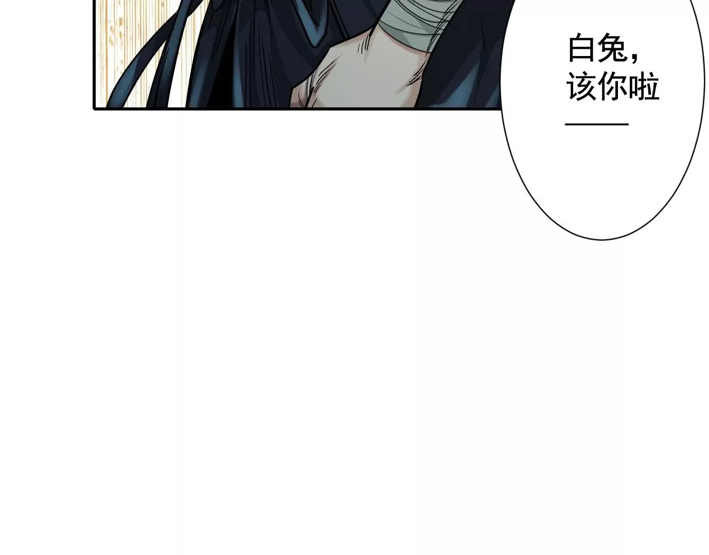 天降神兵48
