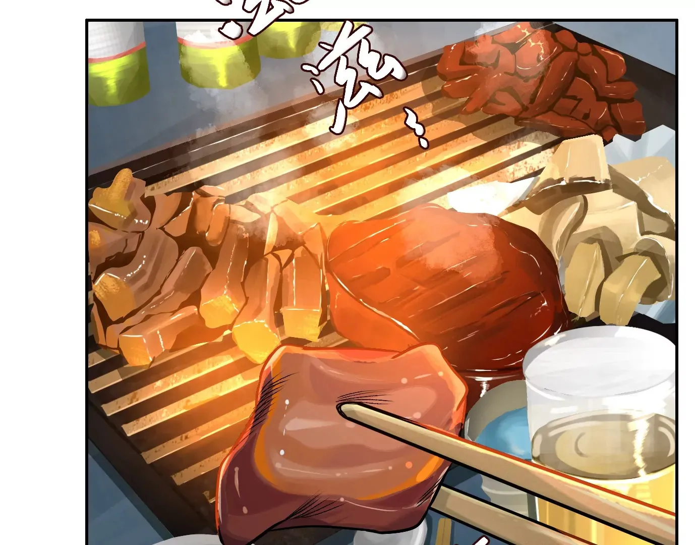 你哥哥帅吗？53