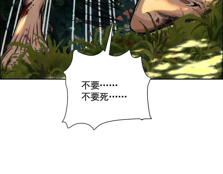 疯狂98