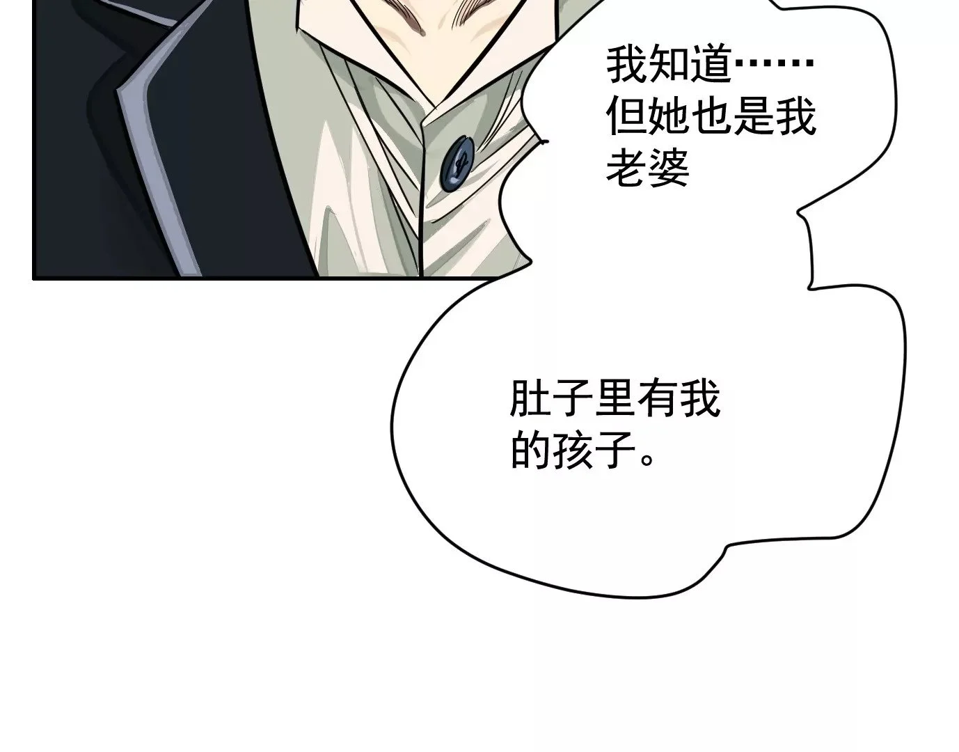 组织30