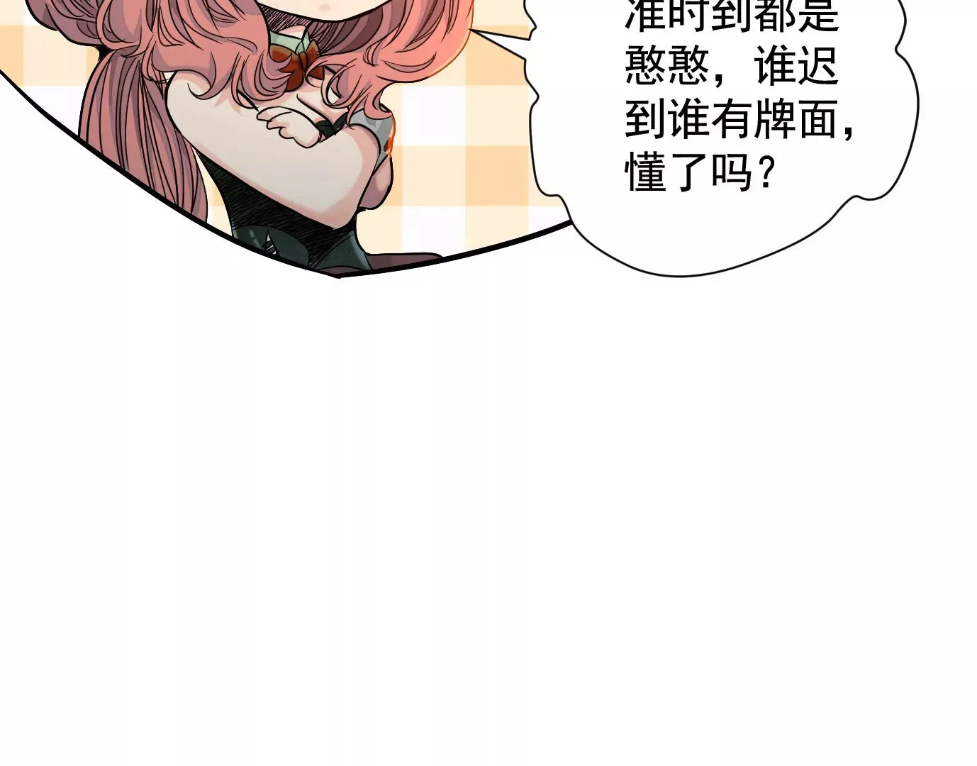 车祸56