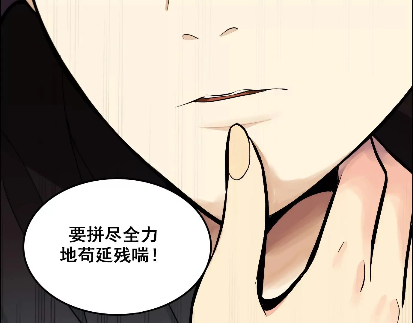 情趣一夜106
