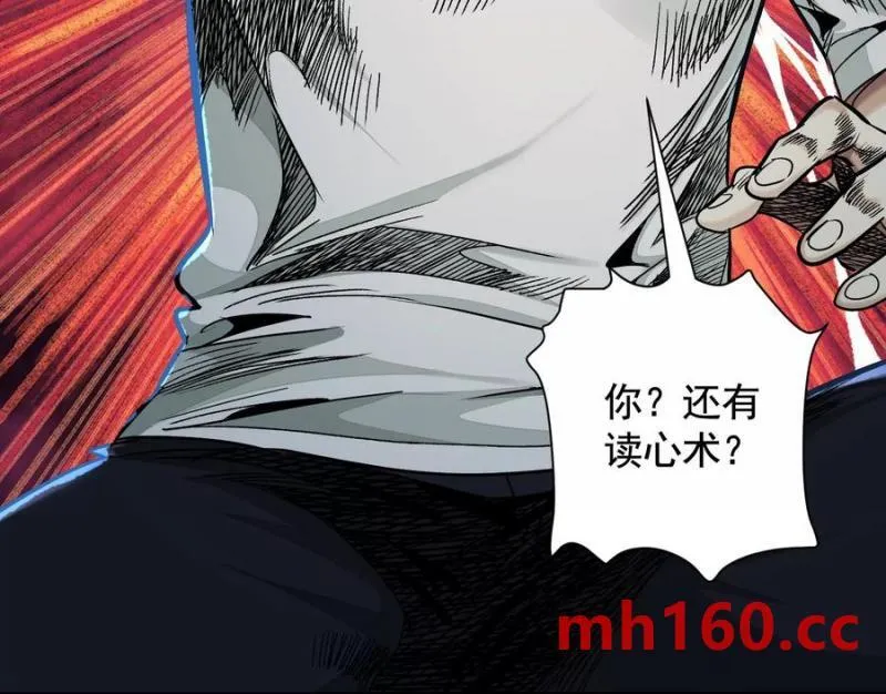 梦中梦25