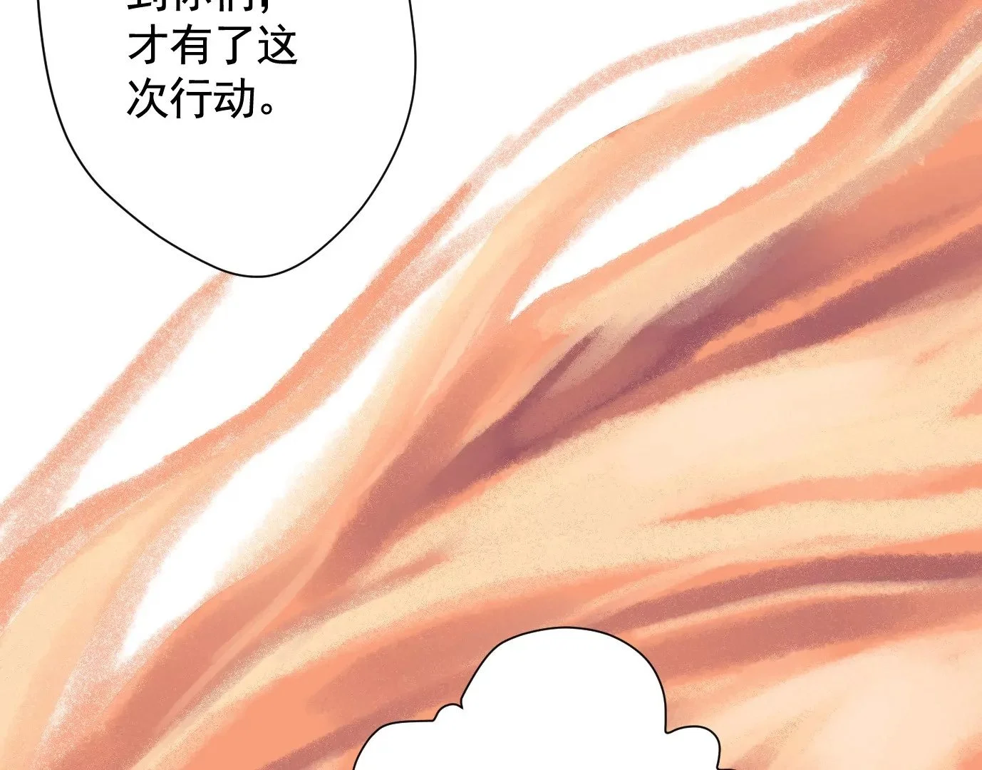 迷雾规则92