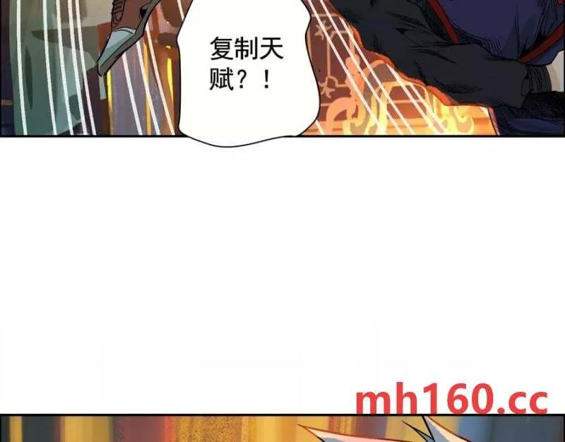 猛虎127