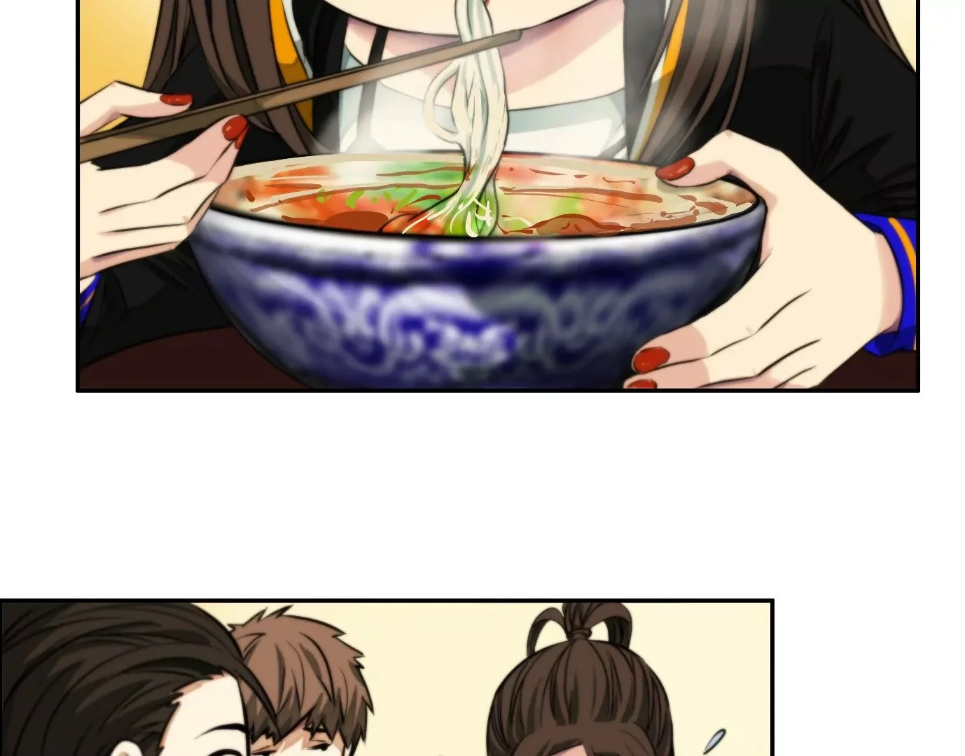 觉醒者的天赋20