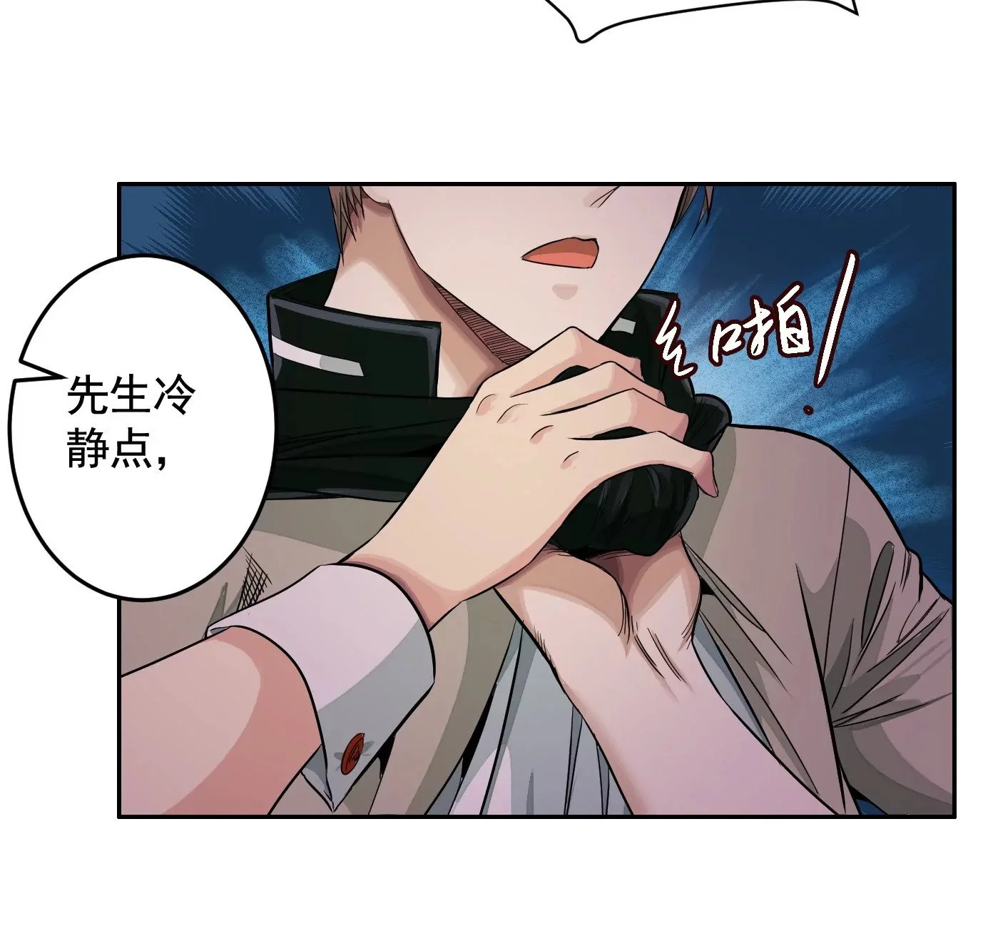 十二生肖-兔55
