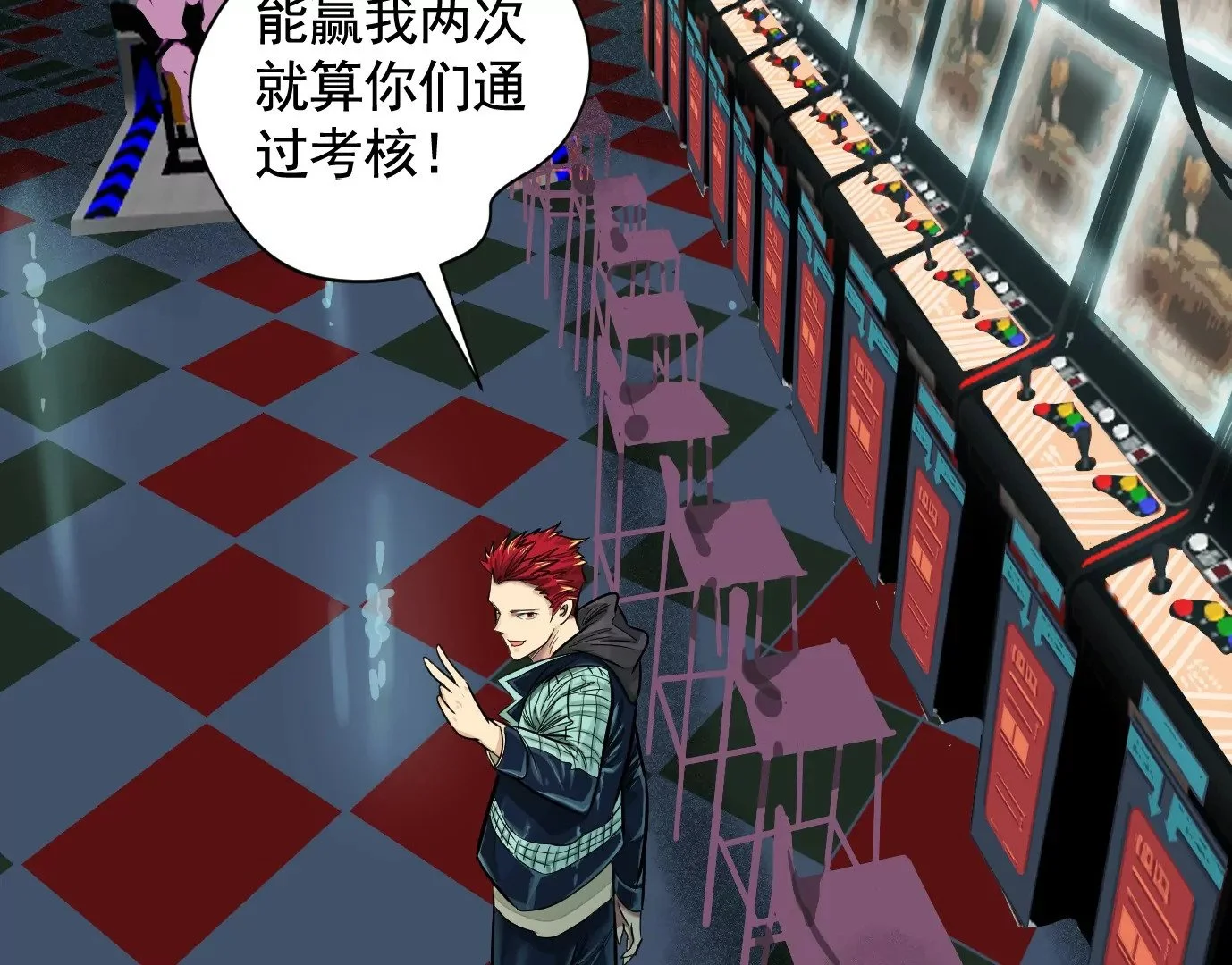 地狱级面试57