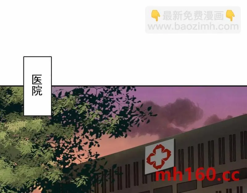 入职欢迎会23